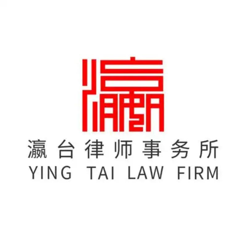 北京企业法律顾问选所硬核避坑指南