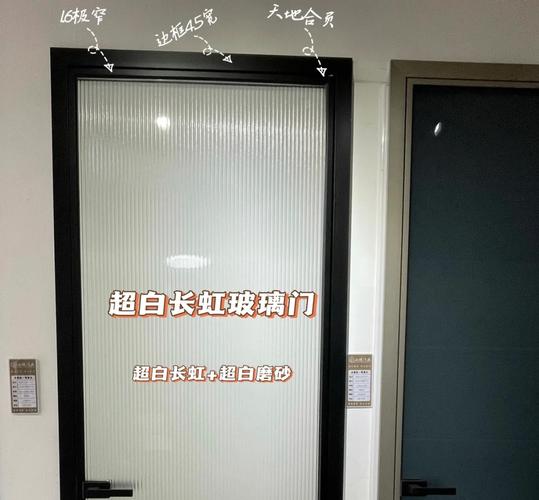 长虹玻璃门价格对比表