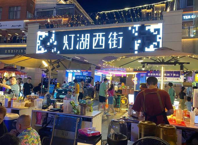 佛山夜市文化:吃的不是饭,是江湖