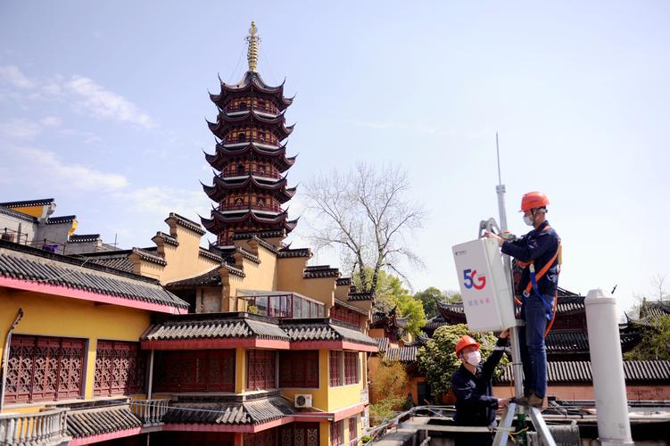 南京中山陵景区5G通信基站实拍