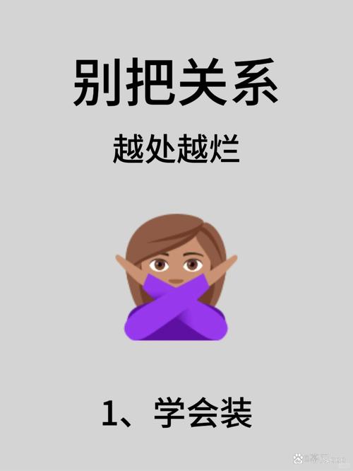 最后啰嗦几句养护和避坑