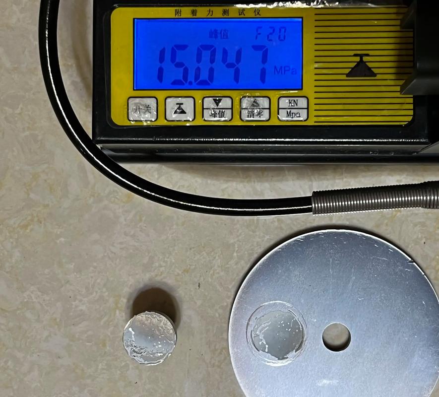 防腐涂层拉拔附着力测试后断面形貌