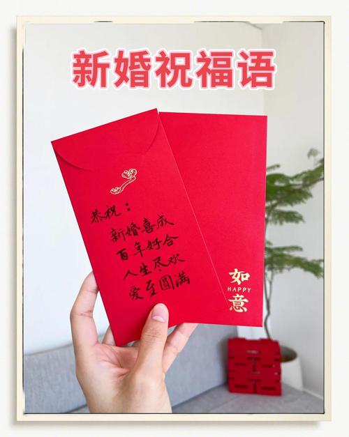 手写祝福语的节日礼物包装实拍