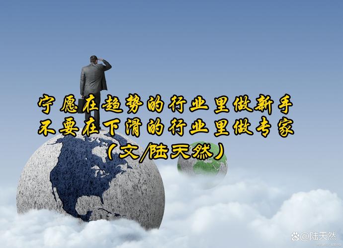新风口下的暗礁，行业没人愿意公开说