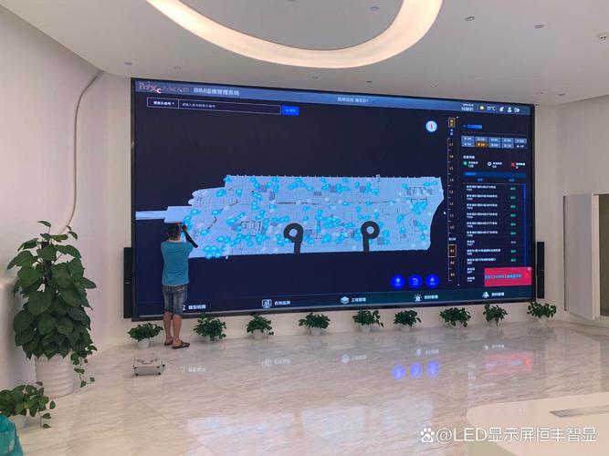 家庭影院智能灯光面板验收现场