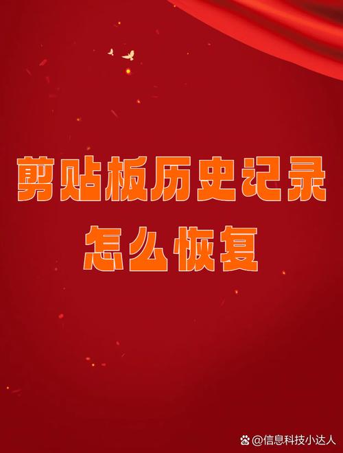 📋 收尾与验收:别急着交钱