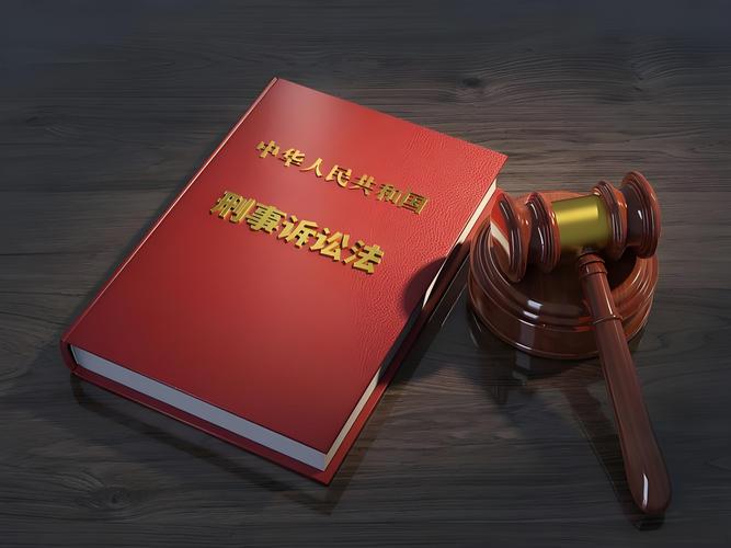 刑事辩护律师阅卷整理辩护要点场景