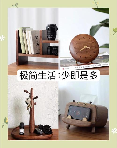 六、我的极简哲学:行李越少,自由越多