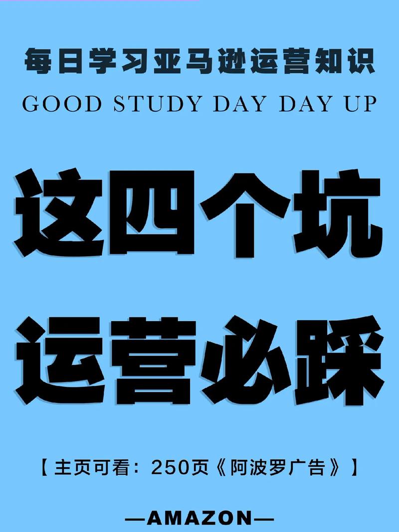 踩过这几个坑的品牌，大多没走下去
