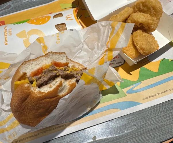 麦当劳穷鬼套餐双吉菠萝派实拍