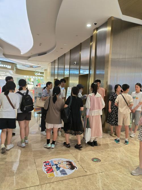 线下排队那些事儿