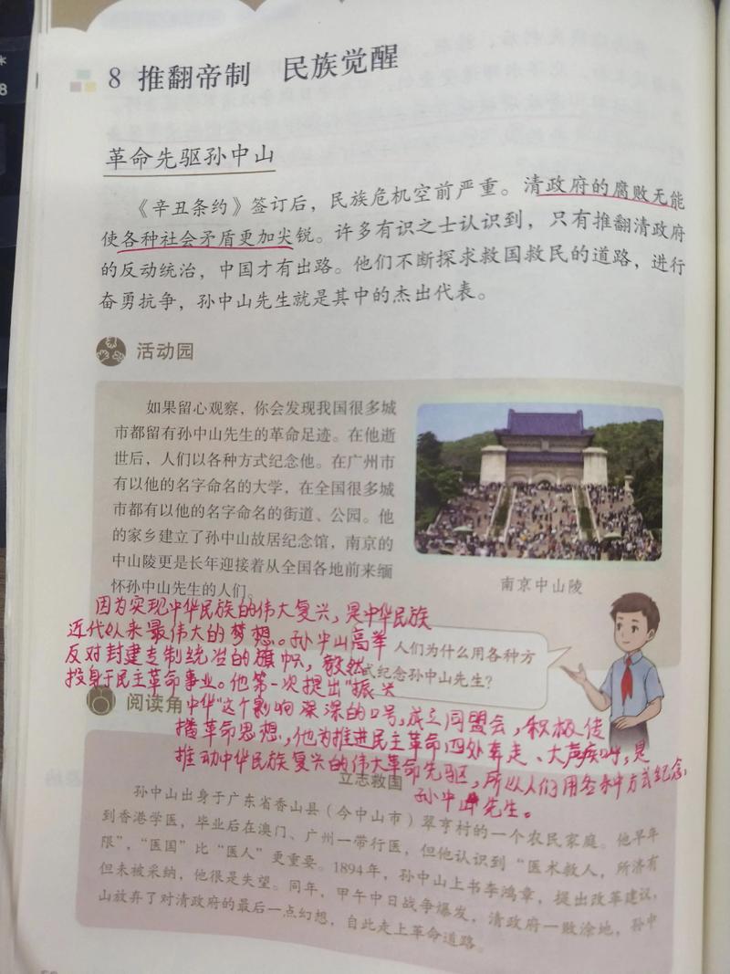 资料佐证方面,我也翻了些东西