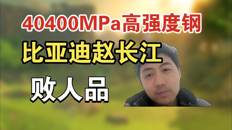 参数里的猫腻，你防不住