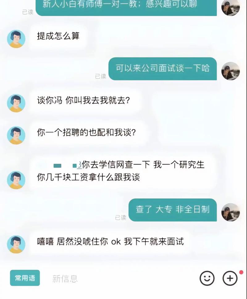 揭开赡养义务的坑:别让歪理毁了一家人的情分-广州离婚律师
