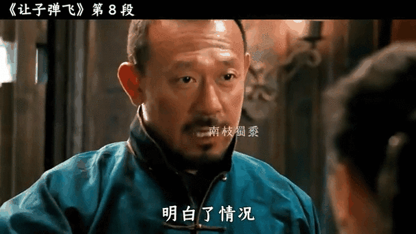 真的超期了，就只能认栽吗？还有一条路