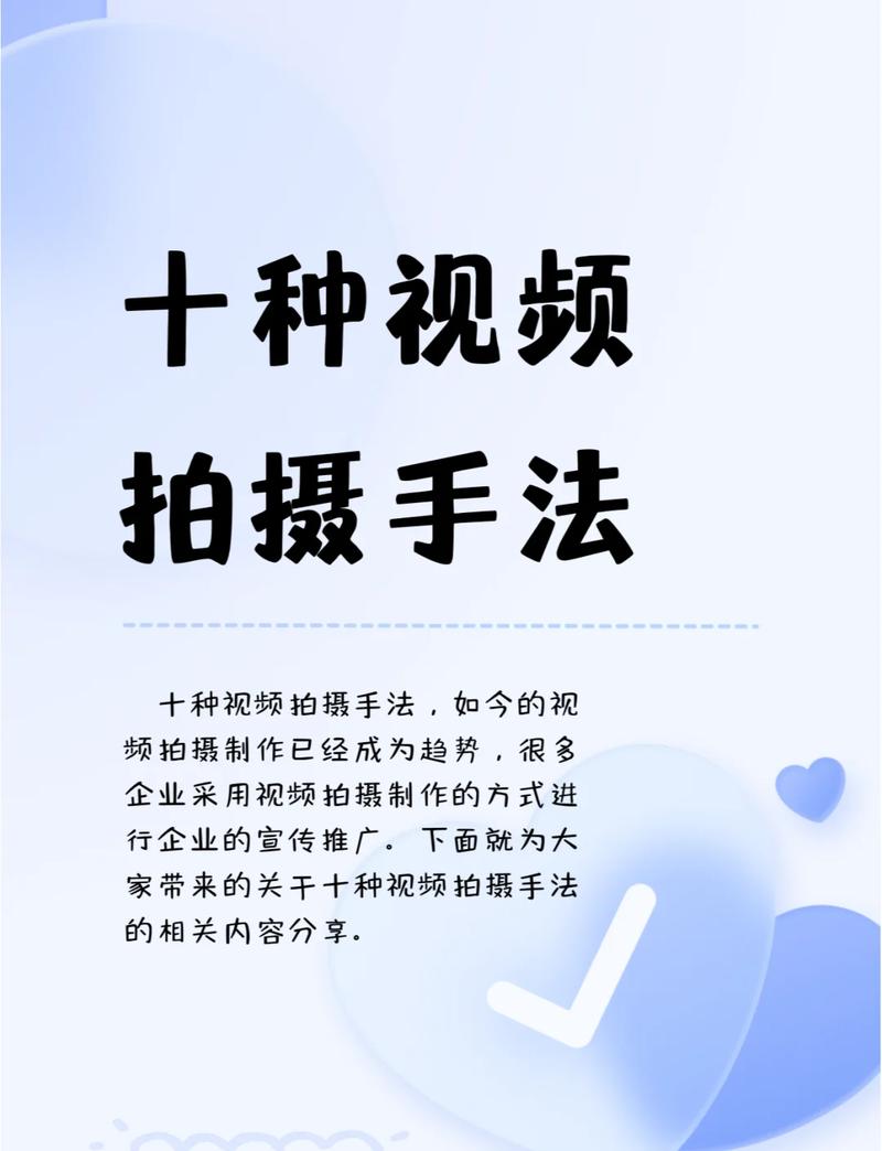 提升出片率的三个冷门小技巧