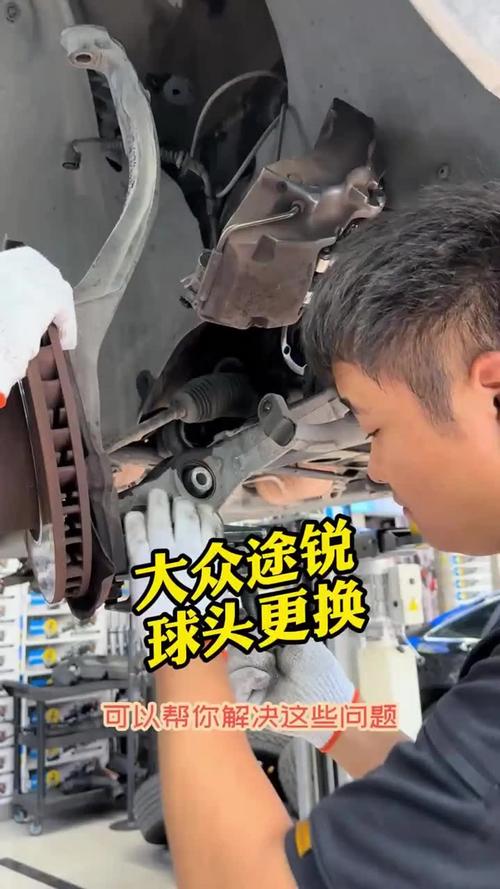 换球头别踩坑，这几步省不得