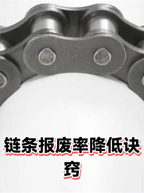 工业传动链条：被低估的生产线心脏