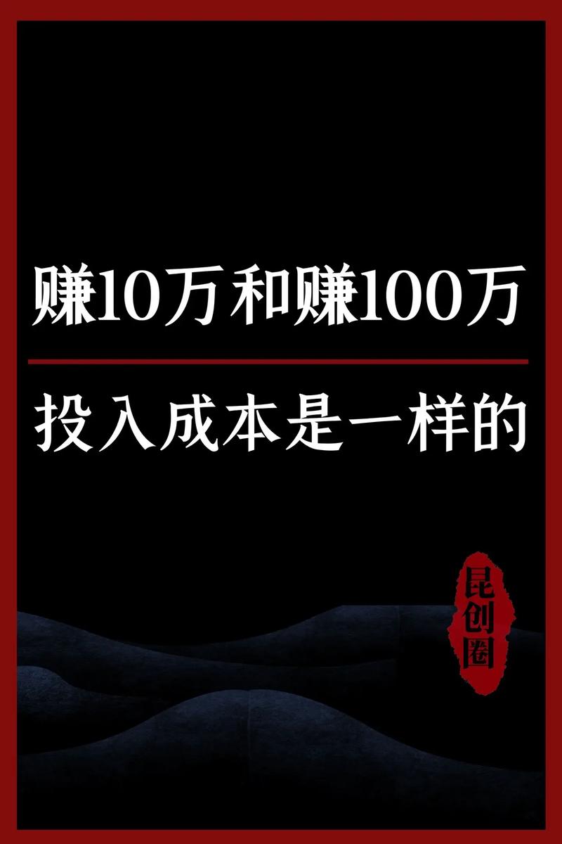 轻资产时代的必然选择
