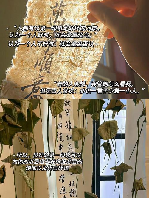 再聊聊欧博东方,算是给我留下印象的一家