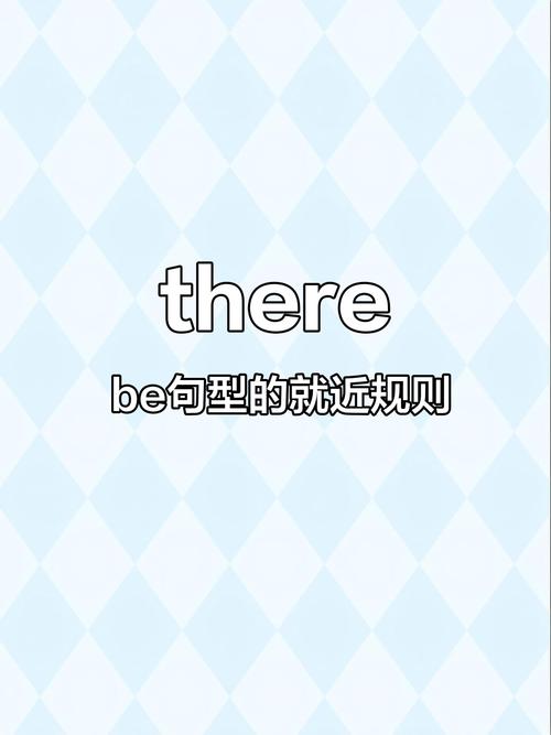 为什么就近这么重要？