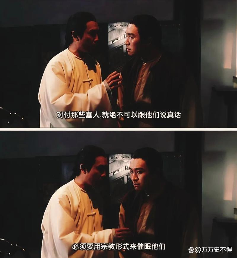原来可以这样‘对付’它