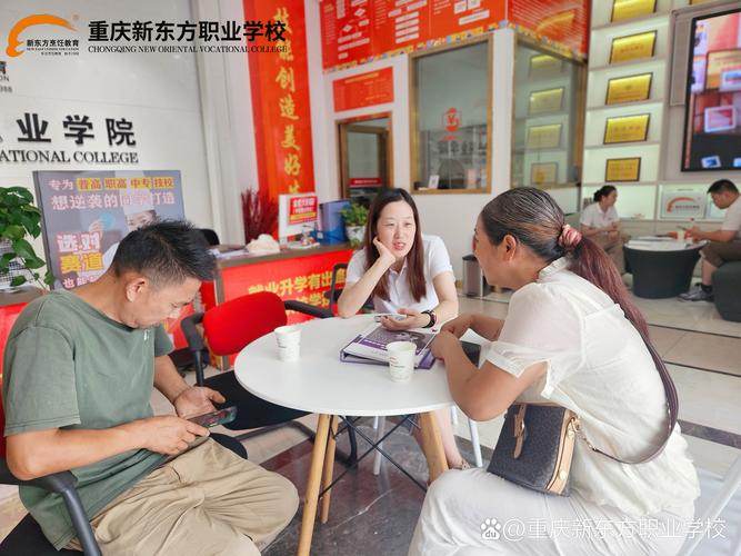 留学中介：别让信息差成为被收割的理由-如东教育网