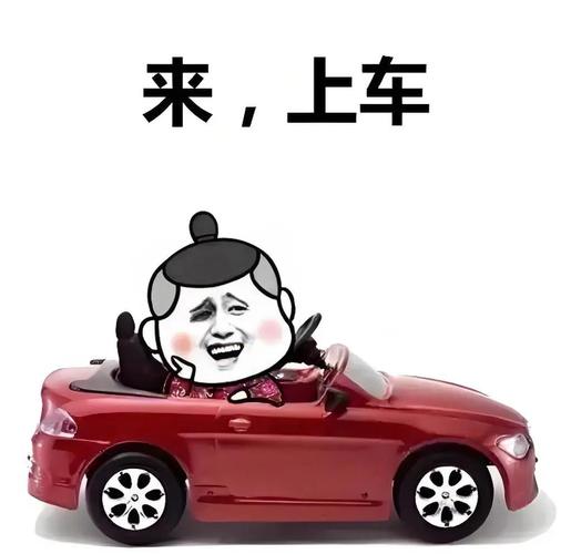 行动建议：要么上车，要么出局