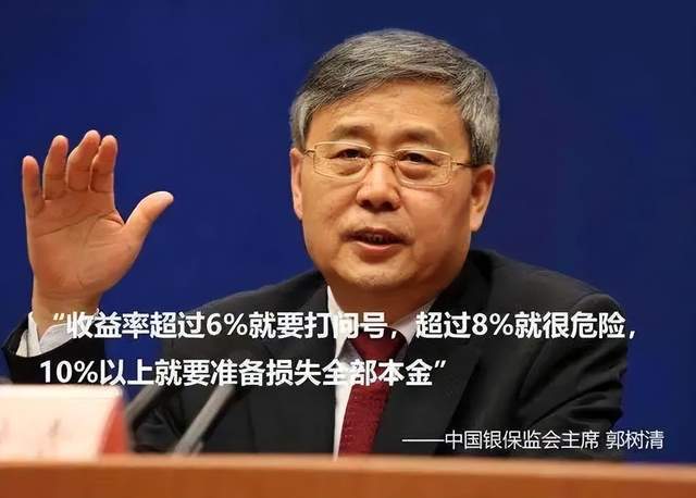 风口之下，别拿联合研发当圈钱工具