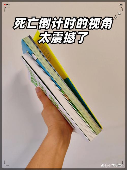 变形控制:物理定律你躲不开