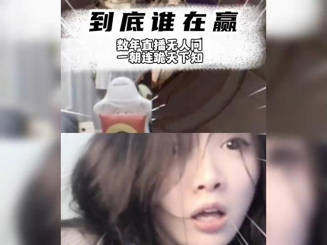 那些你以为赢了的骚操作，全是坑