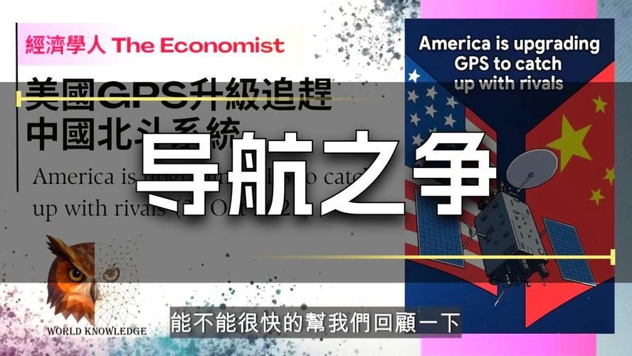 我们追着通信升级，到底在追什么？
