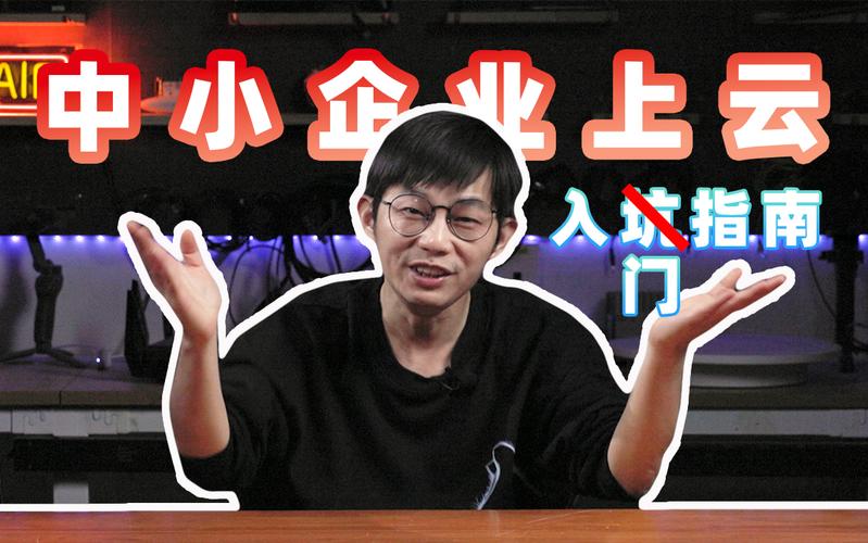 拍板之前，先问自己三个问题