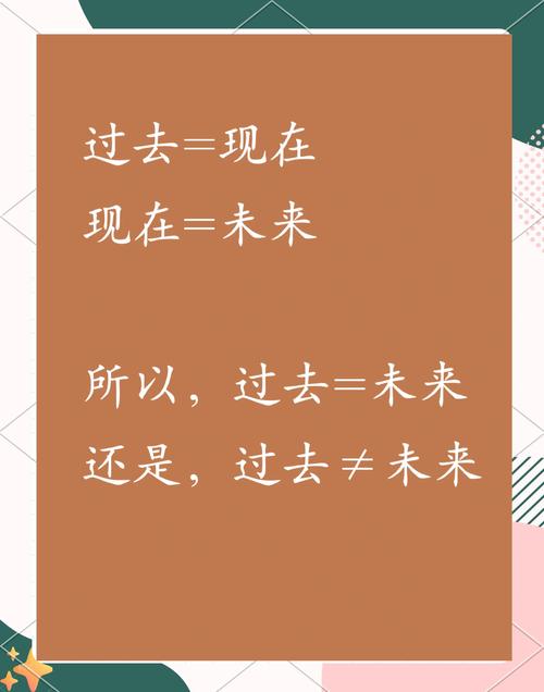 未来已来:情感能力才是硬通货