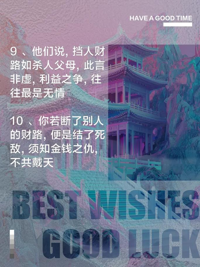 那些不为人知的行业猫腻——说出来可能断人财路