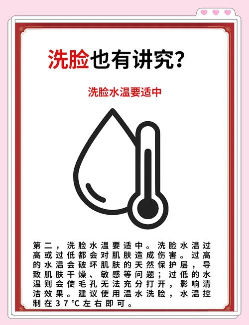 洗完脸别晾着,赶紧给皮肤补点水
