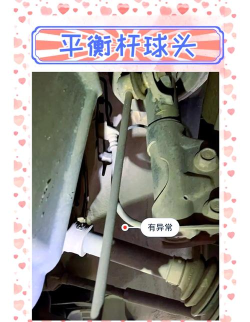 维修师傅用游标卡尺测量汽车转向拉杆球头间隙