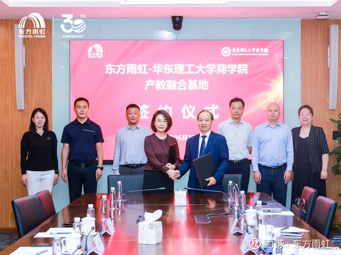 产学研的冰与火：钱砸下去了，成果去哪了？