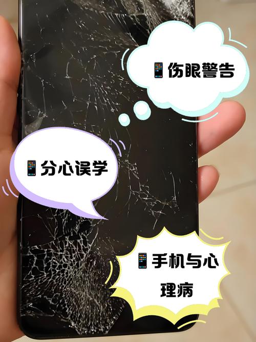 ❗ 那些让人抓狂的手机行为，比放桌上更恶劣