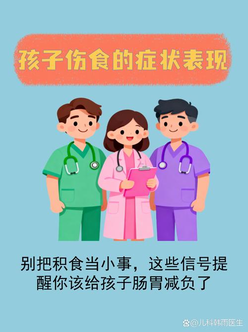 食育误区:我们可能都犯过——尤其第二条