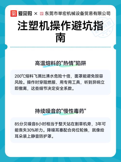 直接可操作的三个避坑动作
