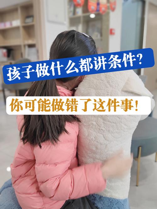 真不是你家崽不听话，是你开场的方式错了