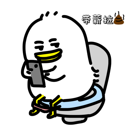 外包一时爽，秋后算账火葬场