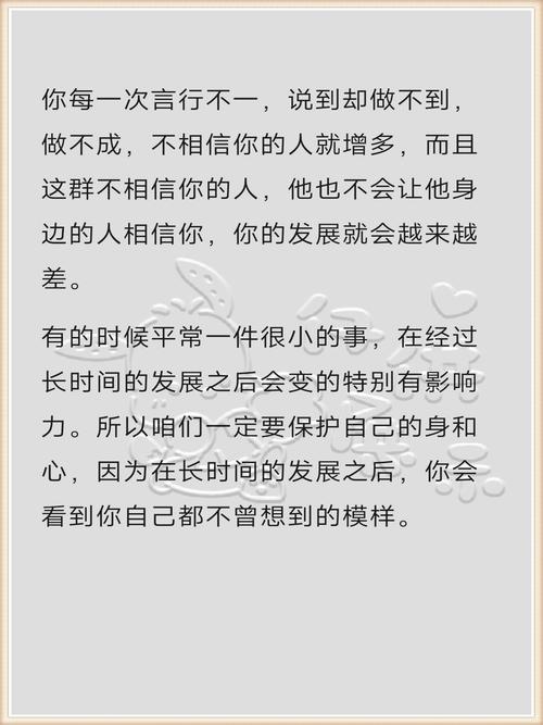 这些不起眼的细节，偏偏最影响使用体验