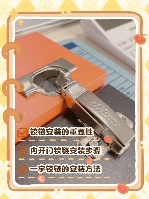 装修师傅用水平仪安装柜门铰链