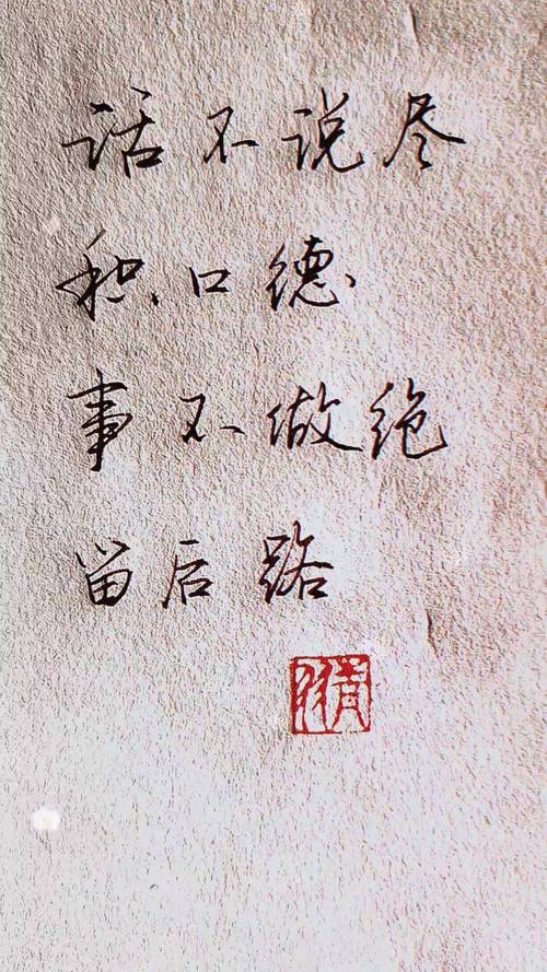 真不想做，也别硬刚，留好后路