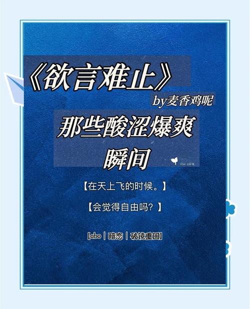 3. 对话比禁言更难，但也更有用