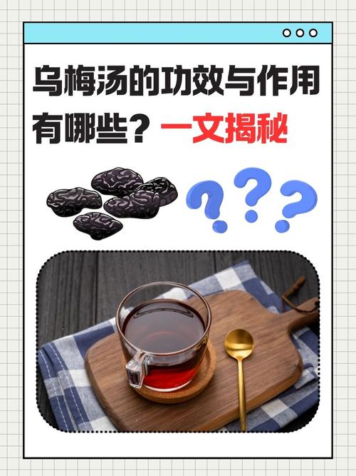 汤和饮料，可能是个坑