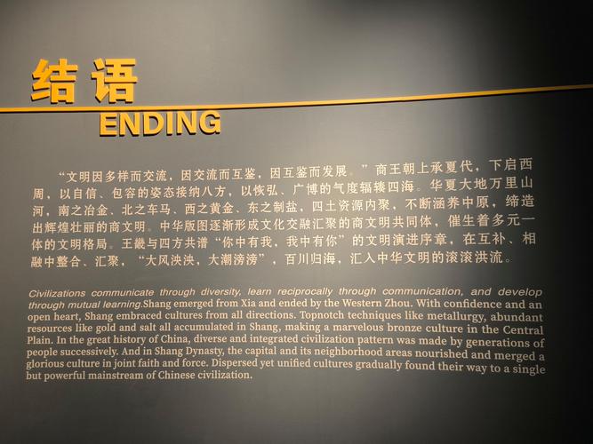 五、博物馆商店:别被“文化”溢价