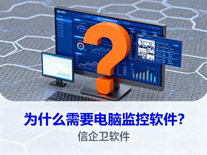用好设备监控软件，其实只需要抓这两点